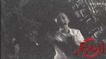 農家の嫁は弁護士!神谷純子のふるさと事件簿2.mkv_20260615_181300.078.jpg