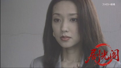 農家の嫁は弁護士!神谷純子のふるさと事件簿2.mkv_20260615_181235.728.jpg