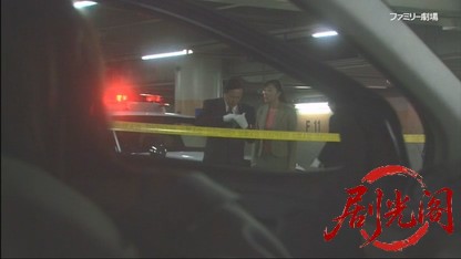 農家の嫁は弁護士!神谷純子のふるさと事件簿2.mkv_20260615_181137.553.jpg