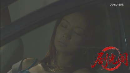 農家の嫁は弁護士!神谷純子のふるさと事件簿2.mkv_20260615_181134.759.jpg