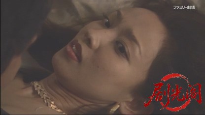 農家の嫁は弁護士!神谷純子のふるさと事件簿2.mkv_20260615_181009.603.jpg