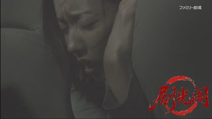 農家の嫁は弁護士!神谷純子のふるさと事件簿2.mkv_20260615_181540.457.jpg