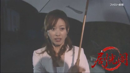 農家の嫁は弁護士!神谷純子のふるさと事件簿3.mkv_20260615_182157.285.jpg
