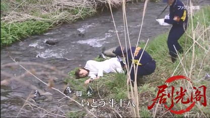 農家の嫁は弁護士!神谷純子のふるさと事件簿3.mkv_20260615_181934.686.jpg