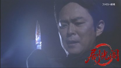 農家の嫁は弁護士!神谷純子のふるさと事件簿3.mkv_20260615_182524.372.jpg