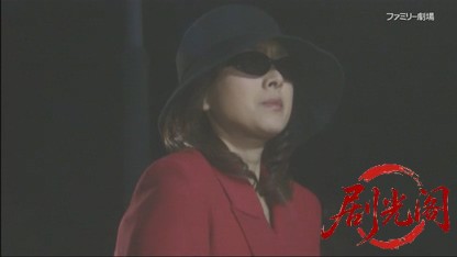 農家の嫁は弁護士!神谷純子のふるさと事件簿3.mkv_20260615_182903.883.jpg