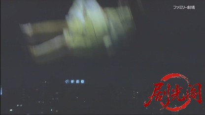 農家の嫁は弁護士!神谷純子のふるさと事件簿4.mkv_20260615_183450.322.jpg