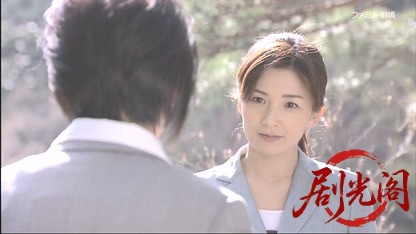 農家の嫁は弁護士!神谷純子のふるさと事件簿4.mkv_20260615_183414.311.jpg
