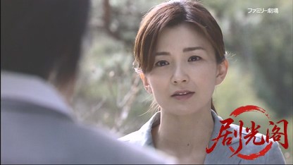 農家の嫁は弁護士!神谷純子のふるさと事件簿4.mkv_20260615_183411.506.jpg