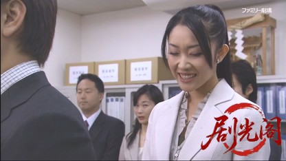 緑川警部 VS 86人の容疑者.mkv_20260615_184730.627.jpg