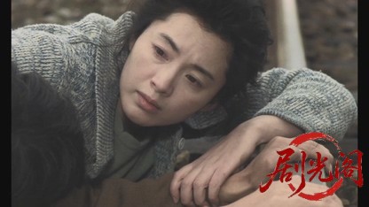 死の棘1990.mkv_20260616_153215.221.jpg