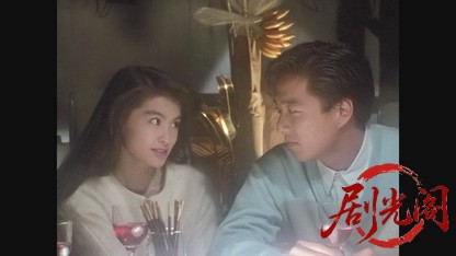 首都高速トライアル２1990.mkv_20260616_153952.803.jpg