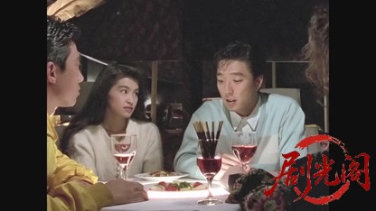 首都高速トライアル２1990.mkv_20260616_153918.003.jpg