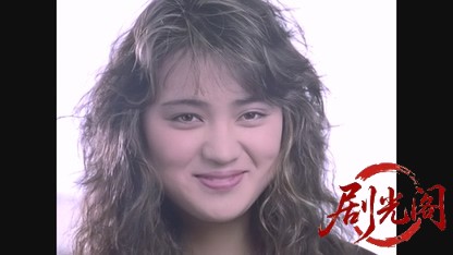 首都高速トライアル２1990.mkv_20260616_153839.379.jpg