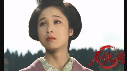 夢二1991.mkv_20260616_154444.983.jpg