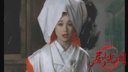 夢二1991.mkv_20260616_154455.680.jpg