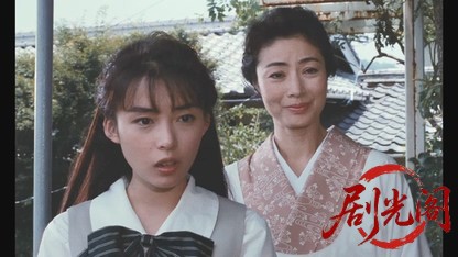 ふたり1991.mkv_20260616_164449.174.jpg