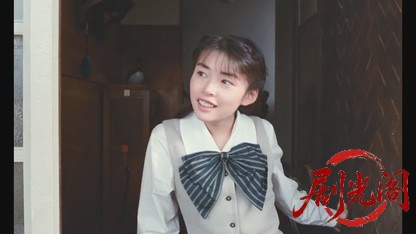 ふたり1991.mkv_20260616_164446.203.jpg