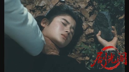 ふたり1991.mkv_20260616_164355.035.jpg