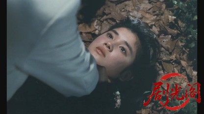 ふたり1991.mkv_20260616_164341.443.jpg