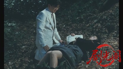 ふたり1991.mkv_20260616_164328.244.jpg