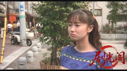 戦争と青春1991.mkv_20260616_164952.723.jpg