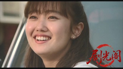 戦争と青春1991.mkv_20260616_164904.231.jpg