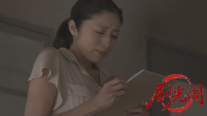 冤罪死刑2013.mkv_20260616_165558.384.jpg