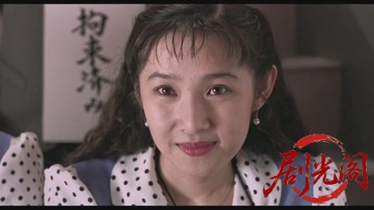 遊びの時間は終らない1991.mkv_20260616_170242.429.jpg
