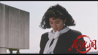 櫻の園1990.mkv_20260616_170737.536.jpg