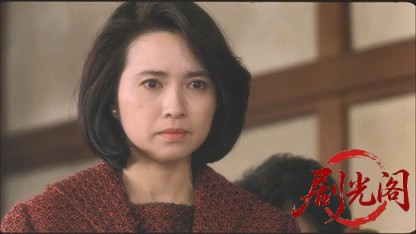 無能の人1991.mkv_20260616_172312.542.jpg