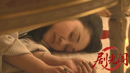 オバチャン保険調査員赤宮楓のマル秘事件簿2017.mkv_20260616_175444.526.jpg