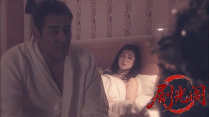 オバチャン保険調査員赤宮楓のマル秘事件簿2017.mkv_20260616_175316.395.jpg
