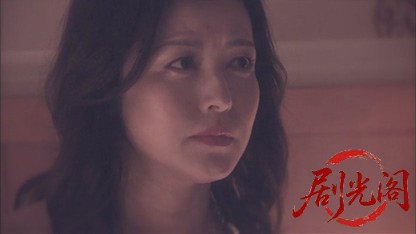 オバチャン保険調査員赤宮楓のマル秘事件簿2017.mkv_20260616_175314.918.jpg