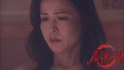 オバチャン保険調査員赤宮楓のマル秘事件簿2017.mkv_20260616_175313.241.jpg