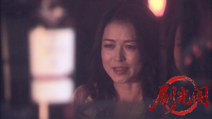 オバチャン保険調査員赤宮楓のマル秘事件簿2017.mkv_20260616_175308.045.jpg