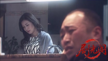 オバチャン保険調査員赤宮楓のマル秘事件簿2017.mkv_20260616_175252.927.jpg