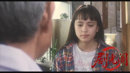 つぐみ1990.mkv_20260616_180617.327.jpg