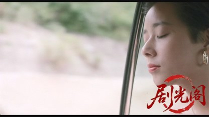 てなもんやコネクション1990.mkv_20260616_181145.242.jpg