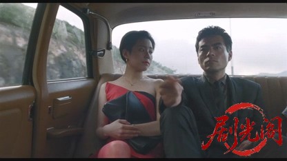 てなもんやコネクション1990.mkv_20260616_181144.002.jpg
