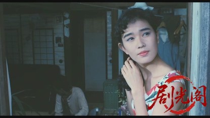 稲村ジェーン1990.mkv_20260616_182904.056.jpg