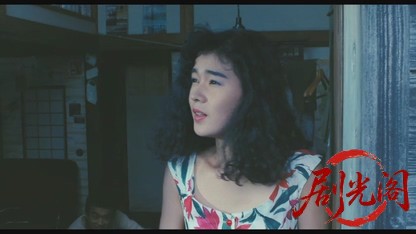 稲村ジェーン1990.mkv_20260616_182859.693.jpg