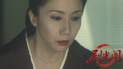 極道の妻たち最後の戦い1990.mkv_20260616_183442.232.jpg
