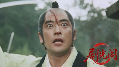 江戸城大乱1991.mkv_20260616_184120.035.jpg