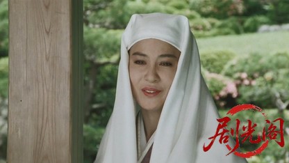 江戸城大乱1991.mkv_20260616_184053.836.jpg