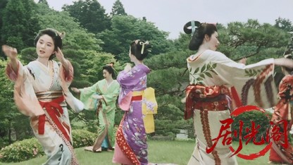 江戸城大乱1991.mkv_20260616_183950.677.jpg