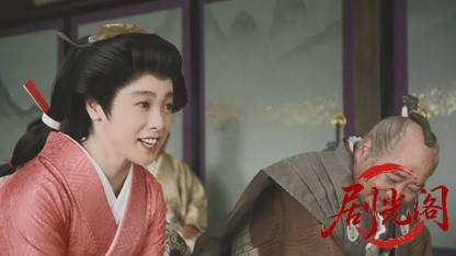 江戸城大乱1991.mkv_20260616_183942.358.jpg