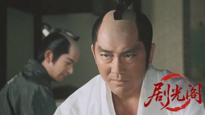 江戸城大乱1991.mkv_20260616_183912.887.jpg