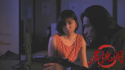 七人のおたく1992.mkv_20260616_190012.178.jpg