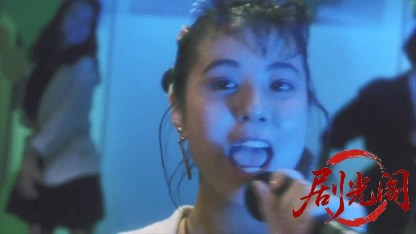 七人のおたく1992.mkv_20260616_185954.107.jpg